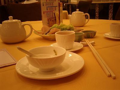 金御海鲜酒家_奕景海鲜酒家_广州酒家滨江店