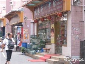 点击图片查看详情 深圳海鲜餐厅_海鲜餐厅装修效果图_铁板煎海鲜(4)