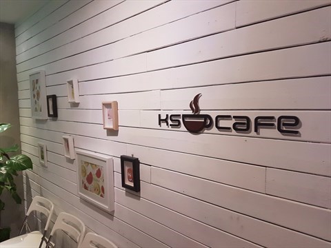 KS Cafe的相片 - 天后