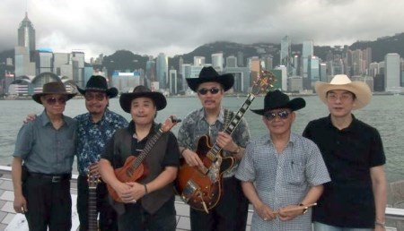 Hong Kong Country Road Band