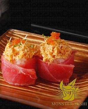 玫瑰花の戀