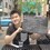 Willchun